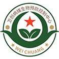 达诚国际信用评估（北京）有限公司